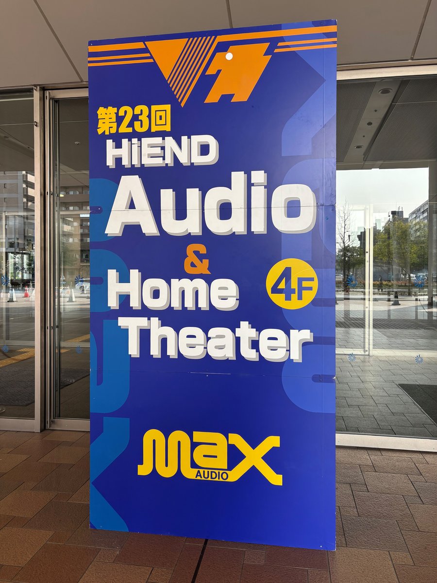 TEAC |ティアック株式会社 tweet media