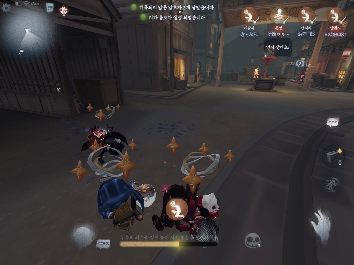 현도피자 tweet media