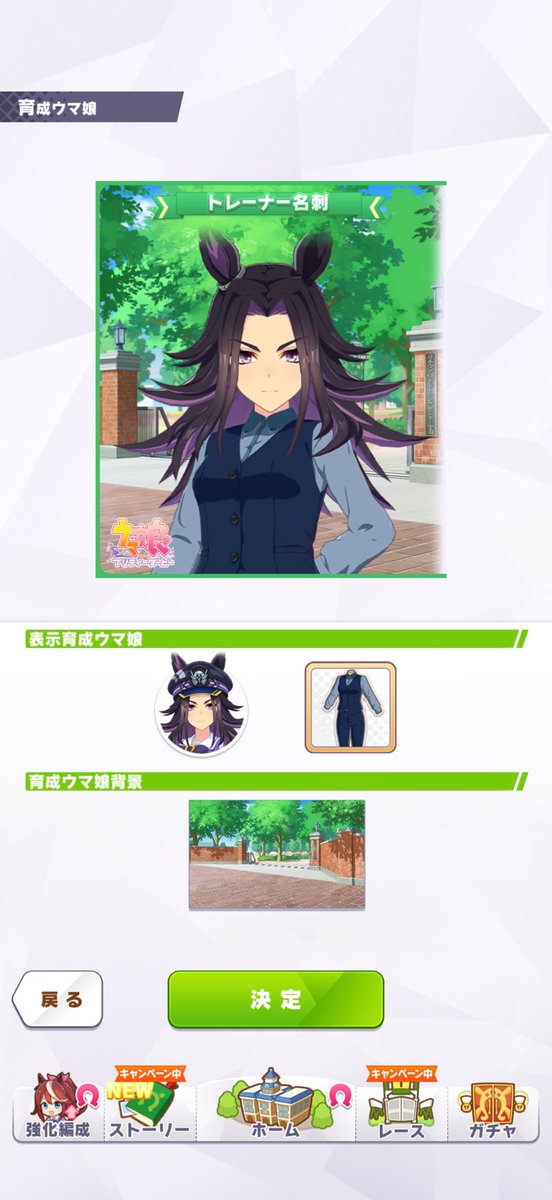 あばとろ tweet media