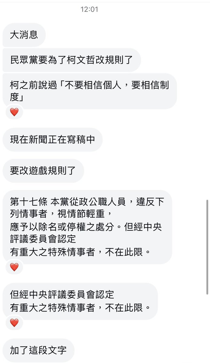 Andesign tweet media