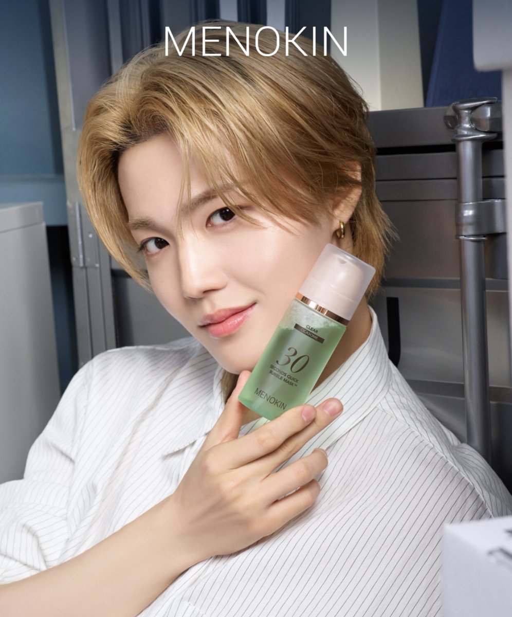 나나 ❤︎ 통통⋆⑅🐇💎 ✨ tweet media