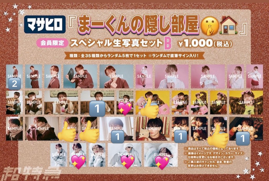 おうどん tweet media