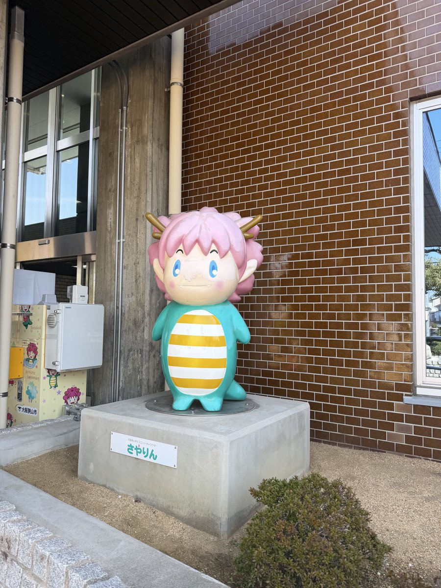 YOSHIKI KANZA 陳列業 tweet media