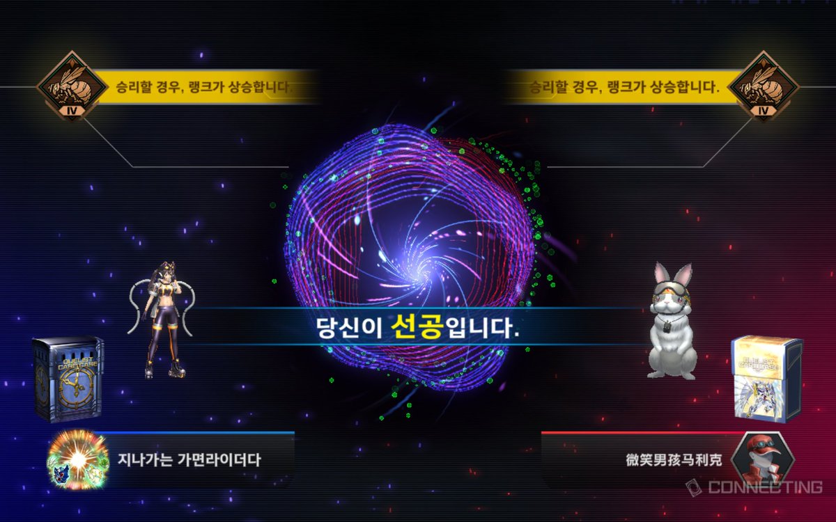 이하루(별구름, ハゼ )(상태: 연애) tweet media