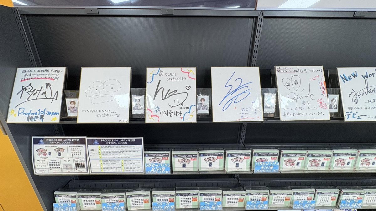 な🩵✨ tweet media