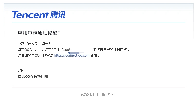 耀 tweet media