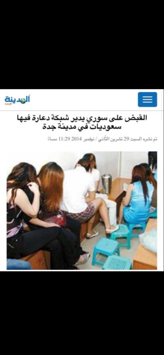 قناص tweet media