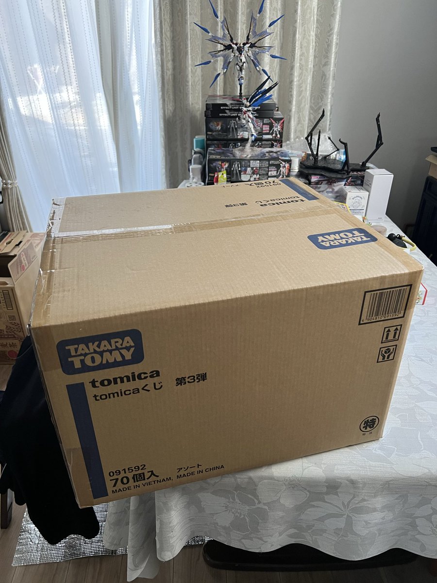 KoH +🐹 tweet media