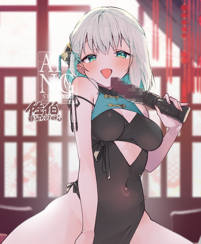 seki3eki's tweet photo. ご依頼ありがとうございました！（R18） https://t.co/aUwLRDxo6Q