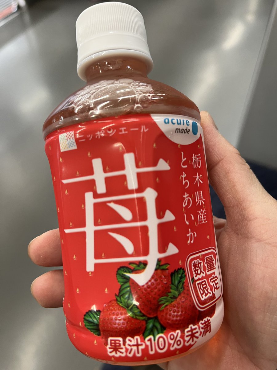 こまぐろ@3/28同人グルメフェスde餃子売ります！め02 tweet media