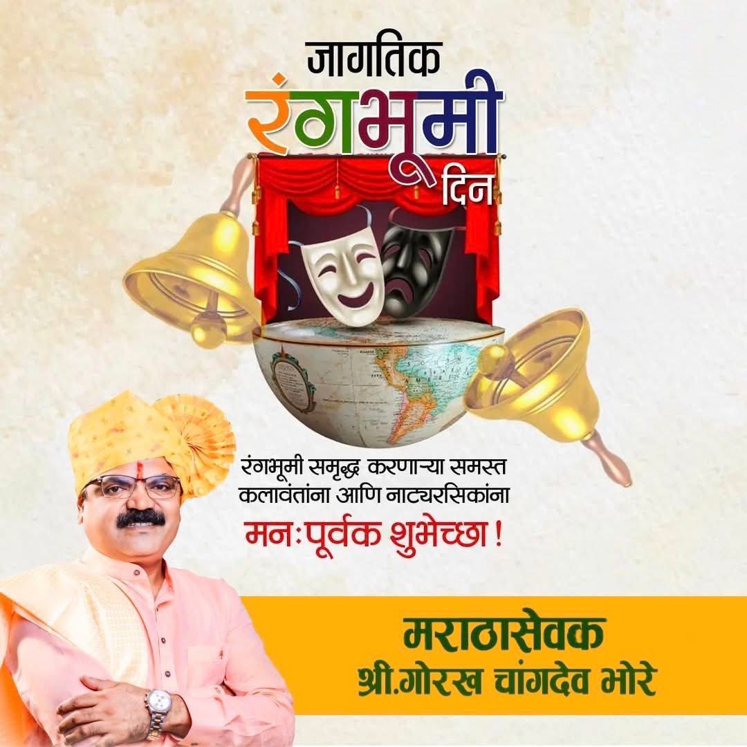 bhore_gorakh's tweet photo. https://t.co/E7XP6oZnWd