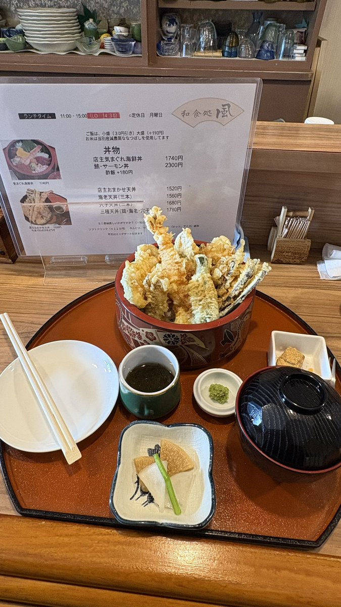 横道それ子 tweet media