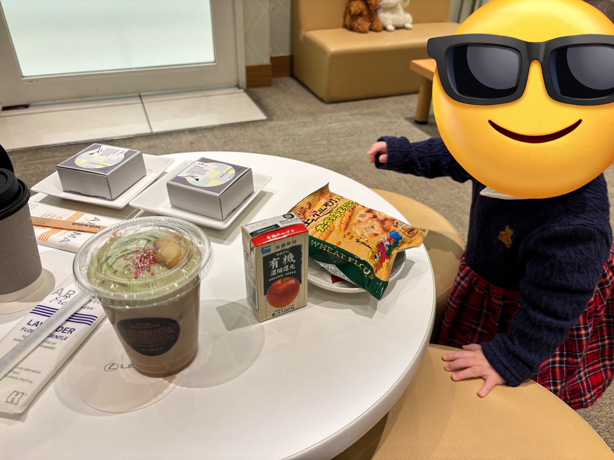 ウホ助 tweet media