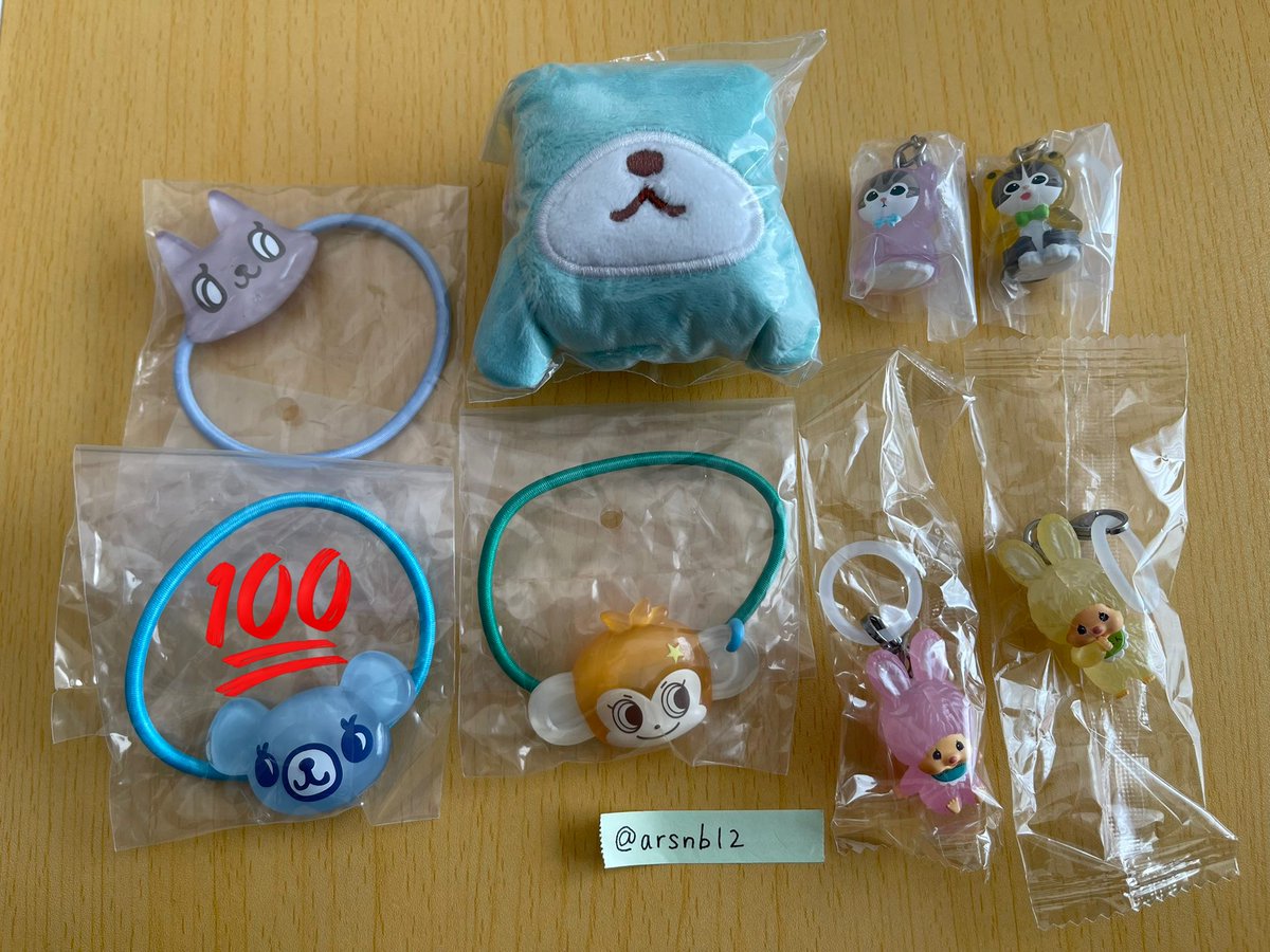 🥹➰🌟 tweet media