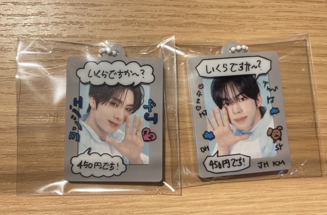 ゆちゃん tweet media