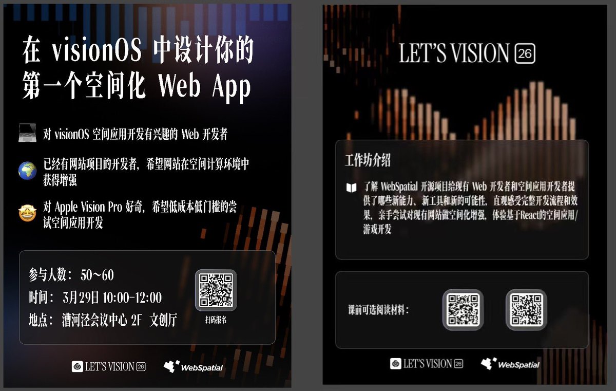 Dexter Yang ᯅノ🌐🔗🧙🏻‍♂️👾🦋 tweet media