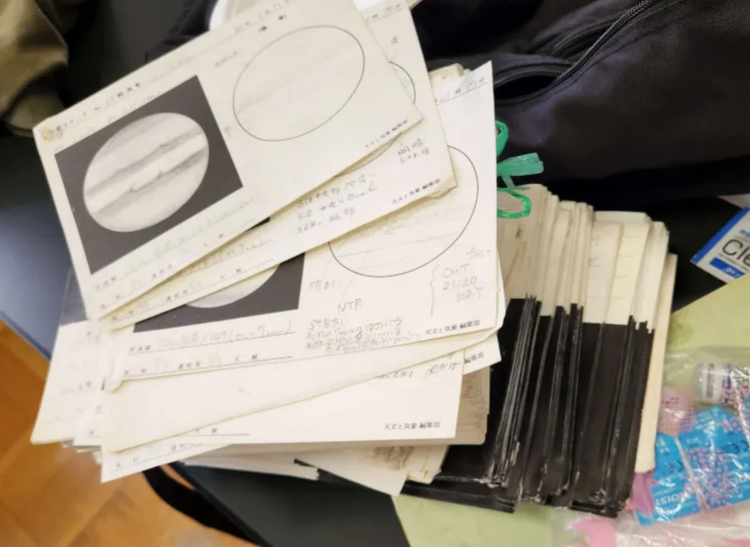 松本深志高校地学會 tweet media