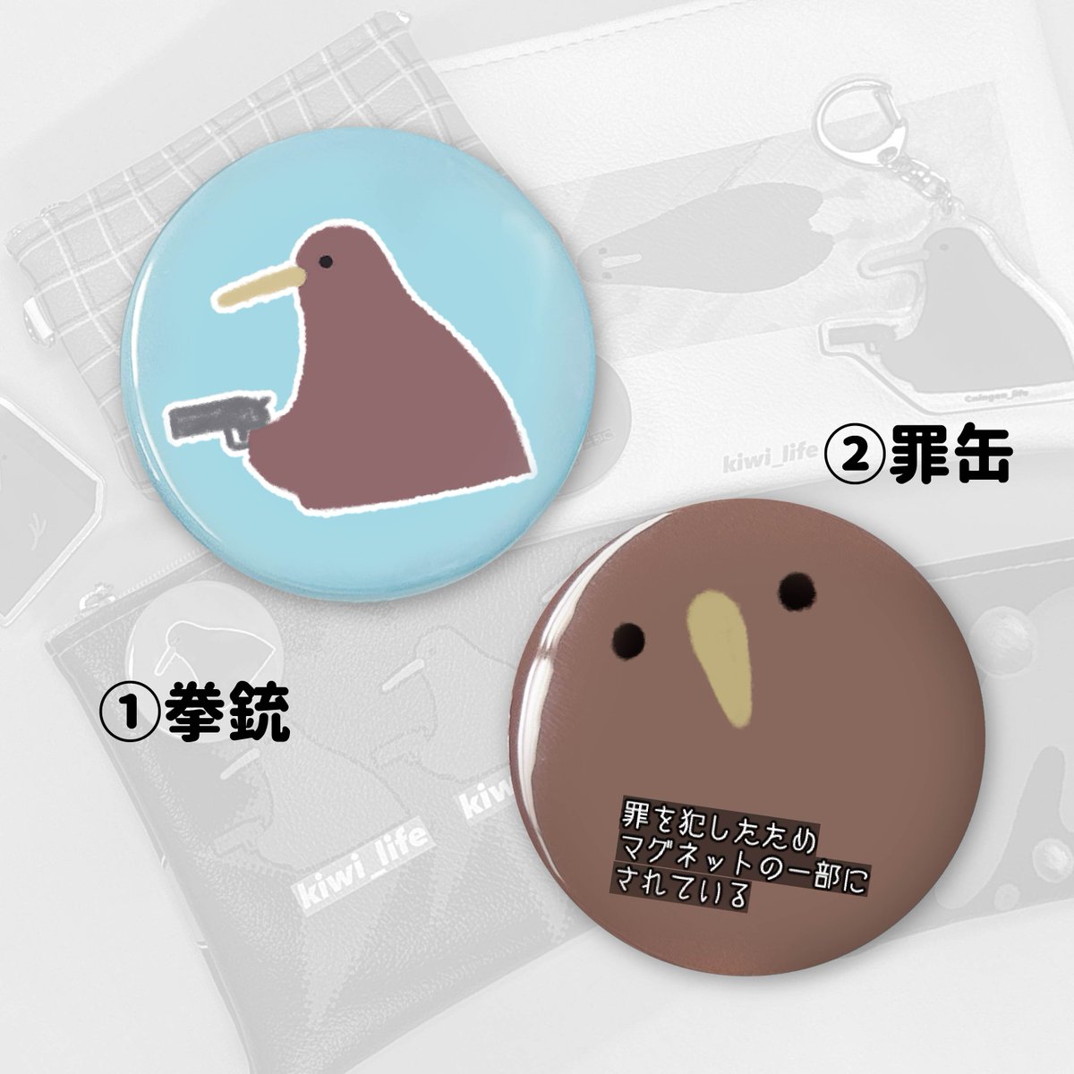 FEWMANY online shop tweet media