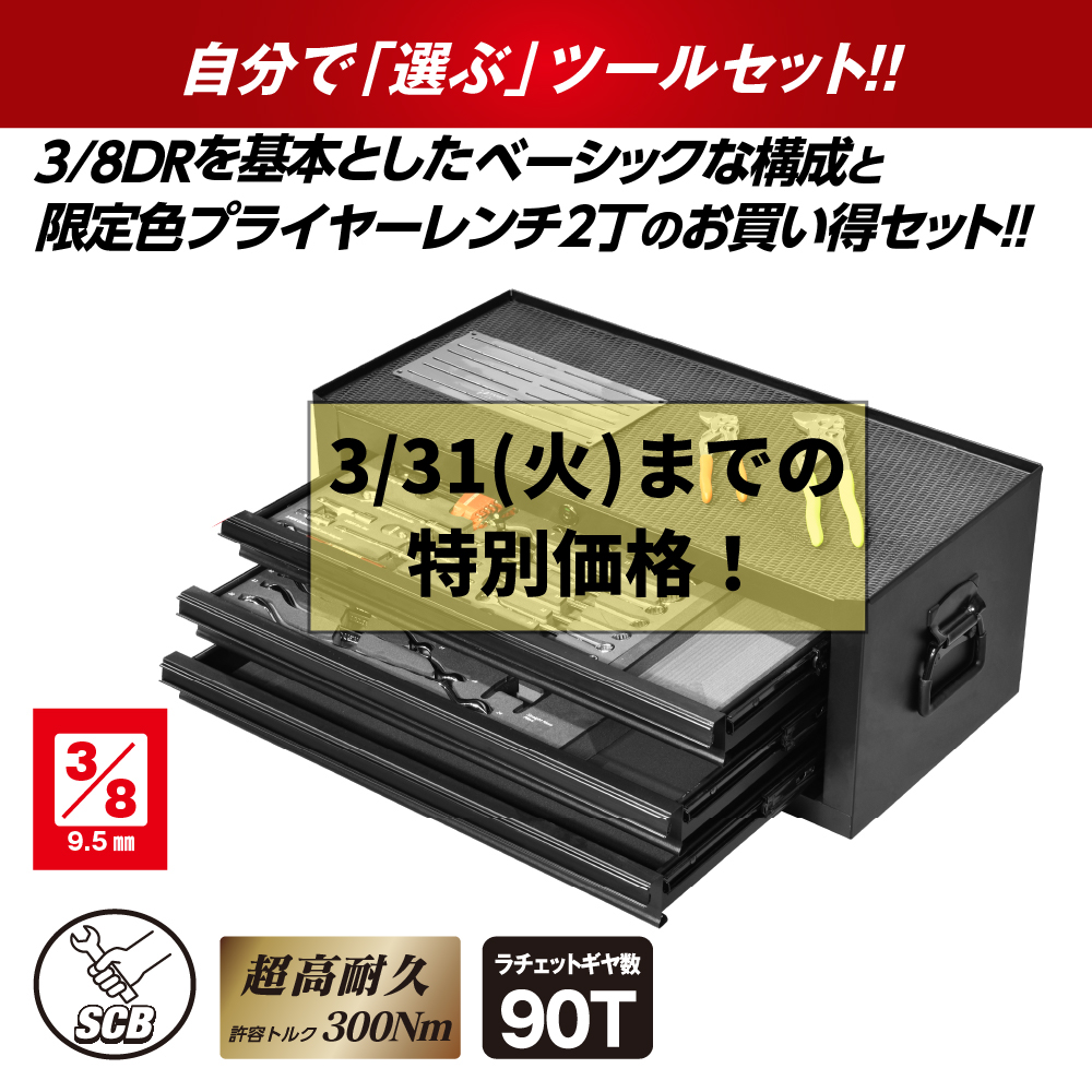 sr ar psa9 6枚セット PSA9鑑定済〕サナ【SR】{077/067}