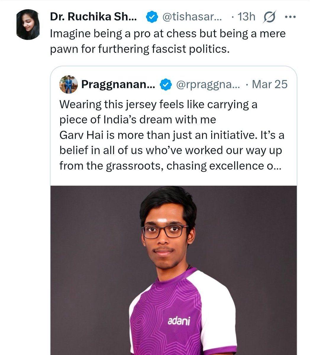 Incognito tweet media