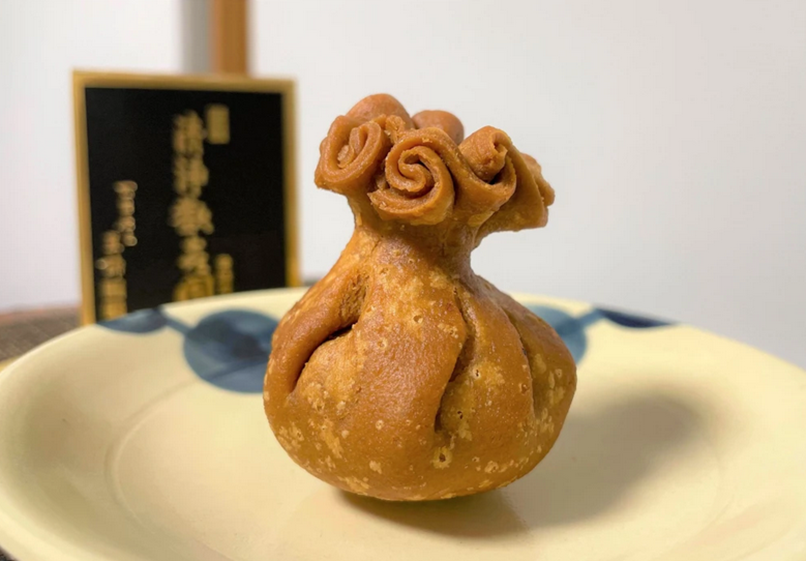 老林永生 tweet media