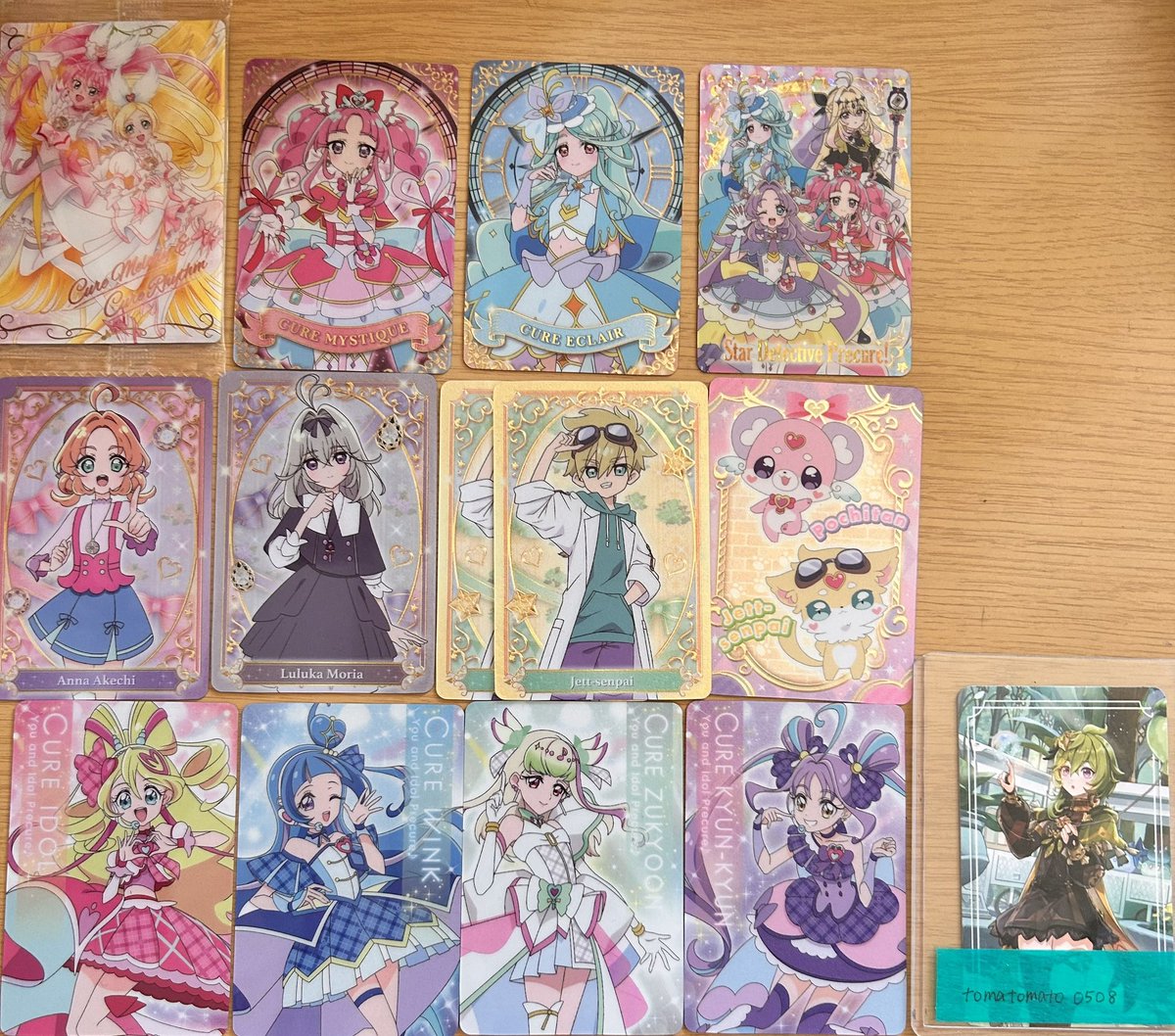 🍅　順番にお返事しております。 tweet media