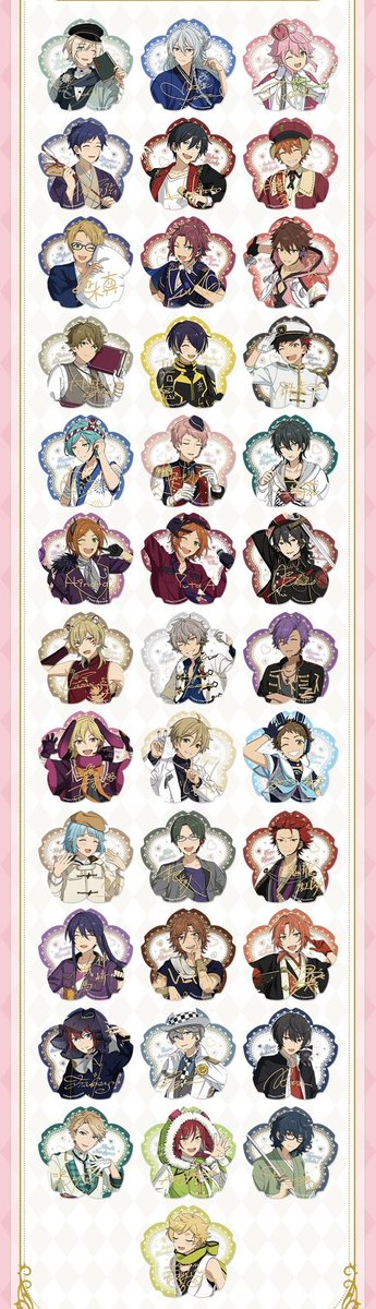 セリカ tweet media