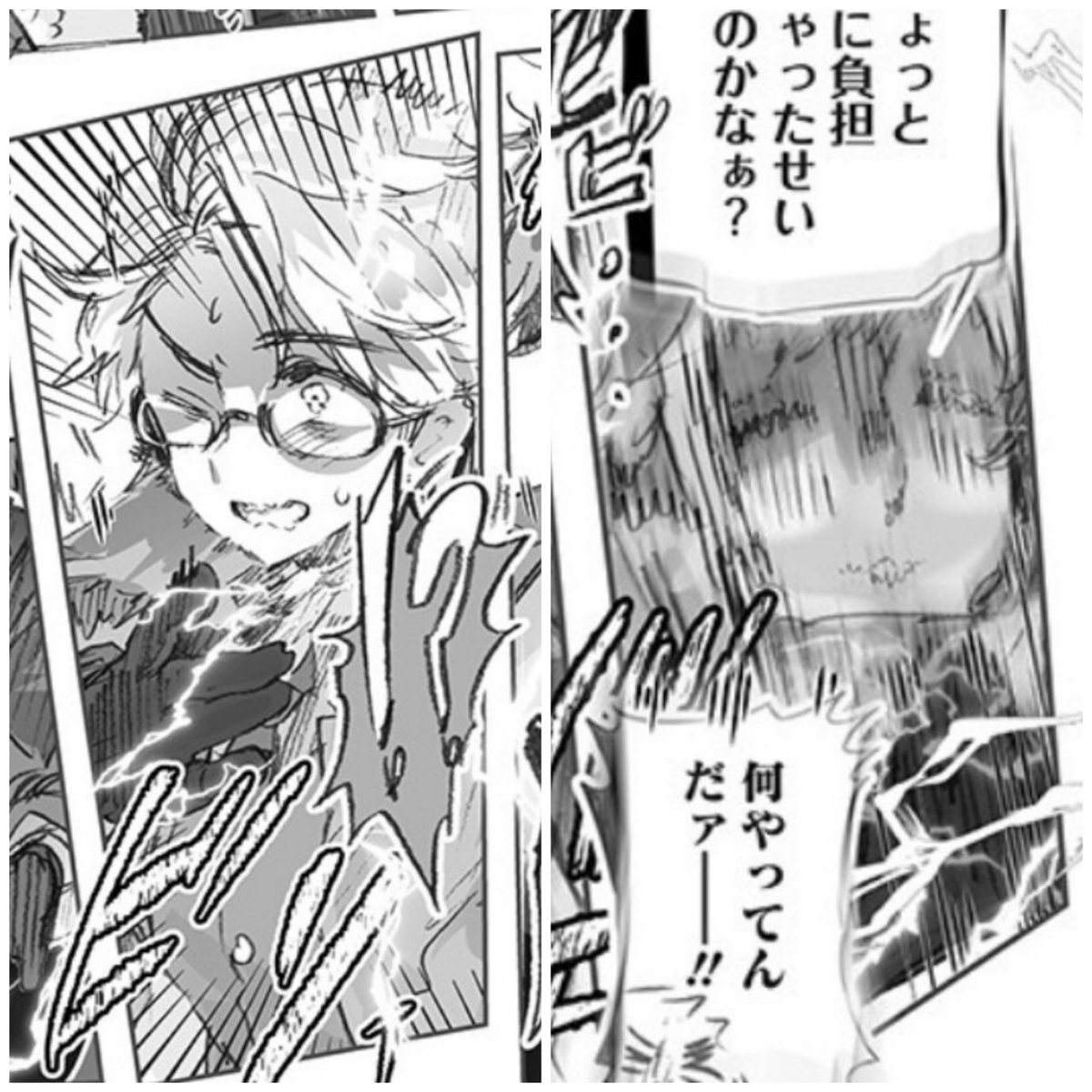粥庄小岛 tweet media