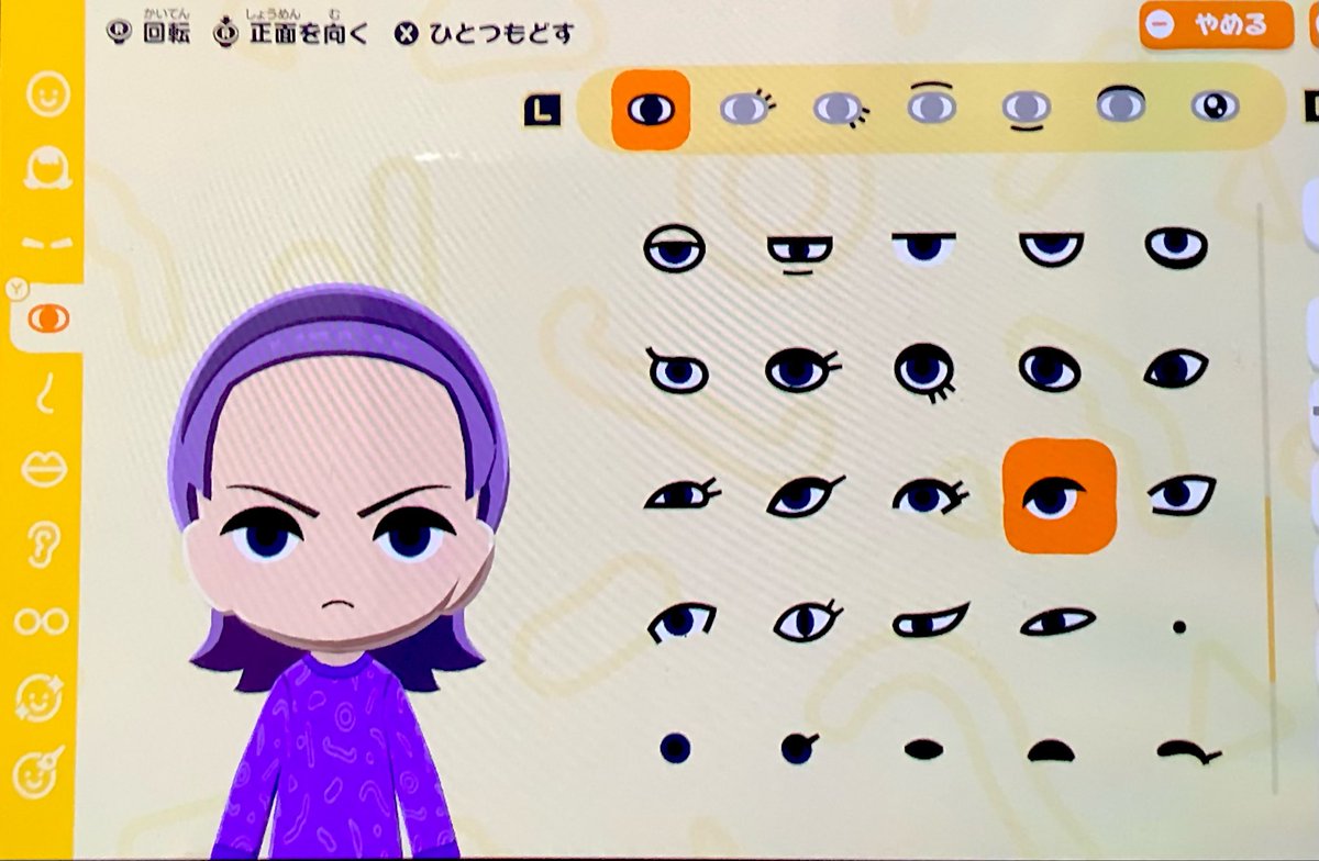 ぽっか tweet media