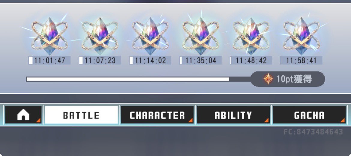 マト🍅【ゲーム実況】 tweet media