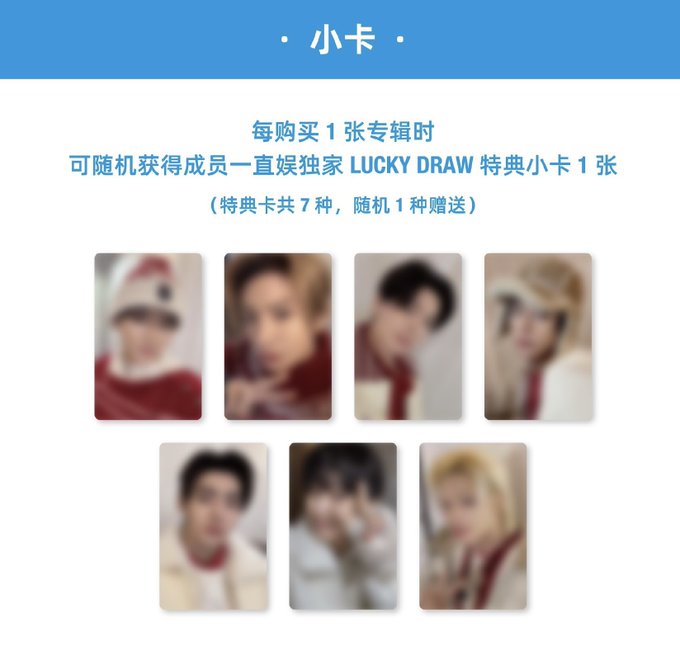 nana💛 tweet media