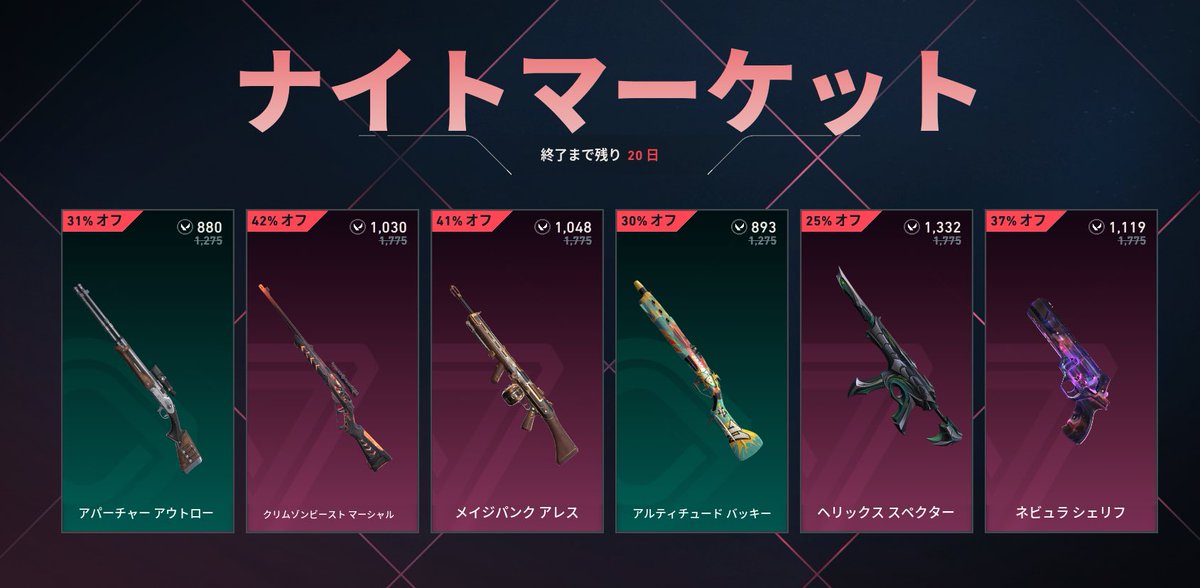 るあん tweet media