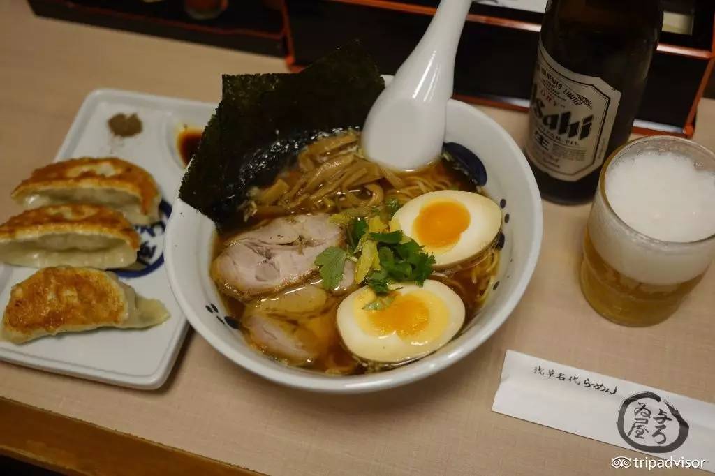 Pinoyblog Chu tweet media