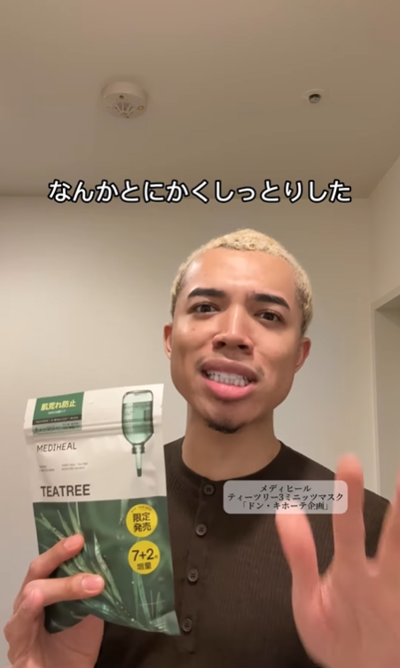 可愛くなりてぇ。 tweet media