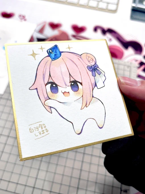アナログのDoroだよ