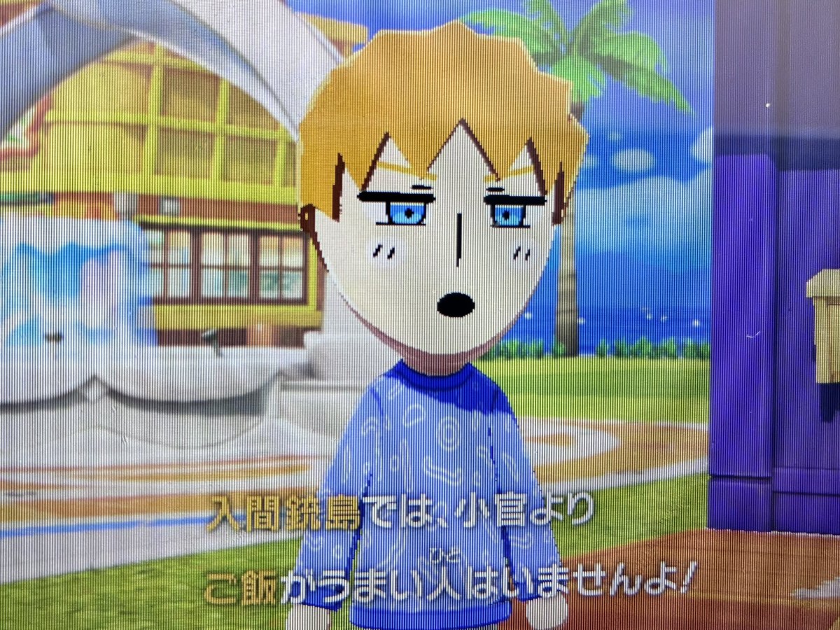 あんころ tweet media