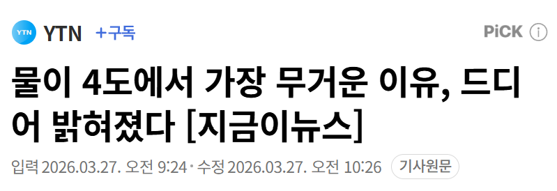 기니피기 tweet media