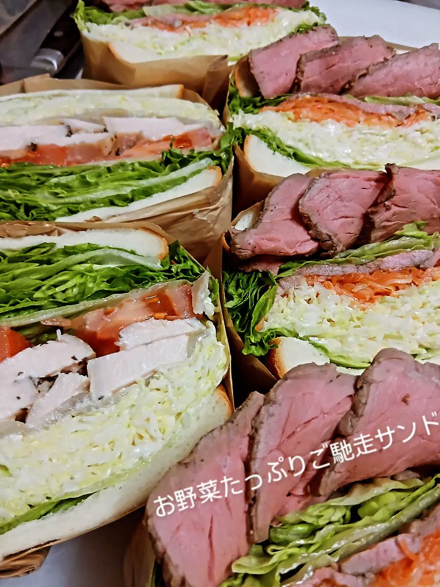 DINING BAR Chill tweet media