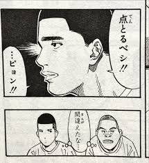 tekedeisui's tweet photo. @r10251028 （間違えたな・・・） https://t.co/B1uFMPR4Ee