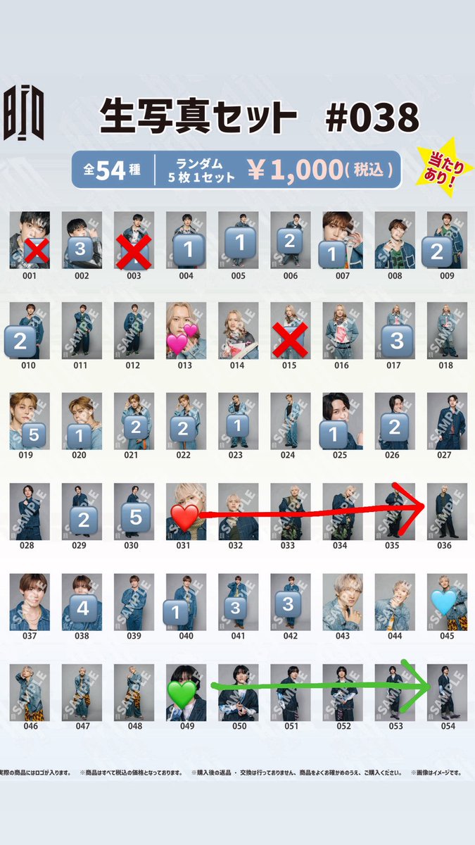 よろこびちゃん tweet media