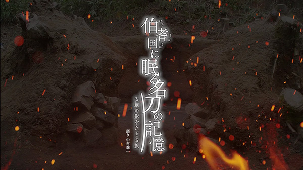 ストレートプレス tweet media