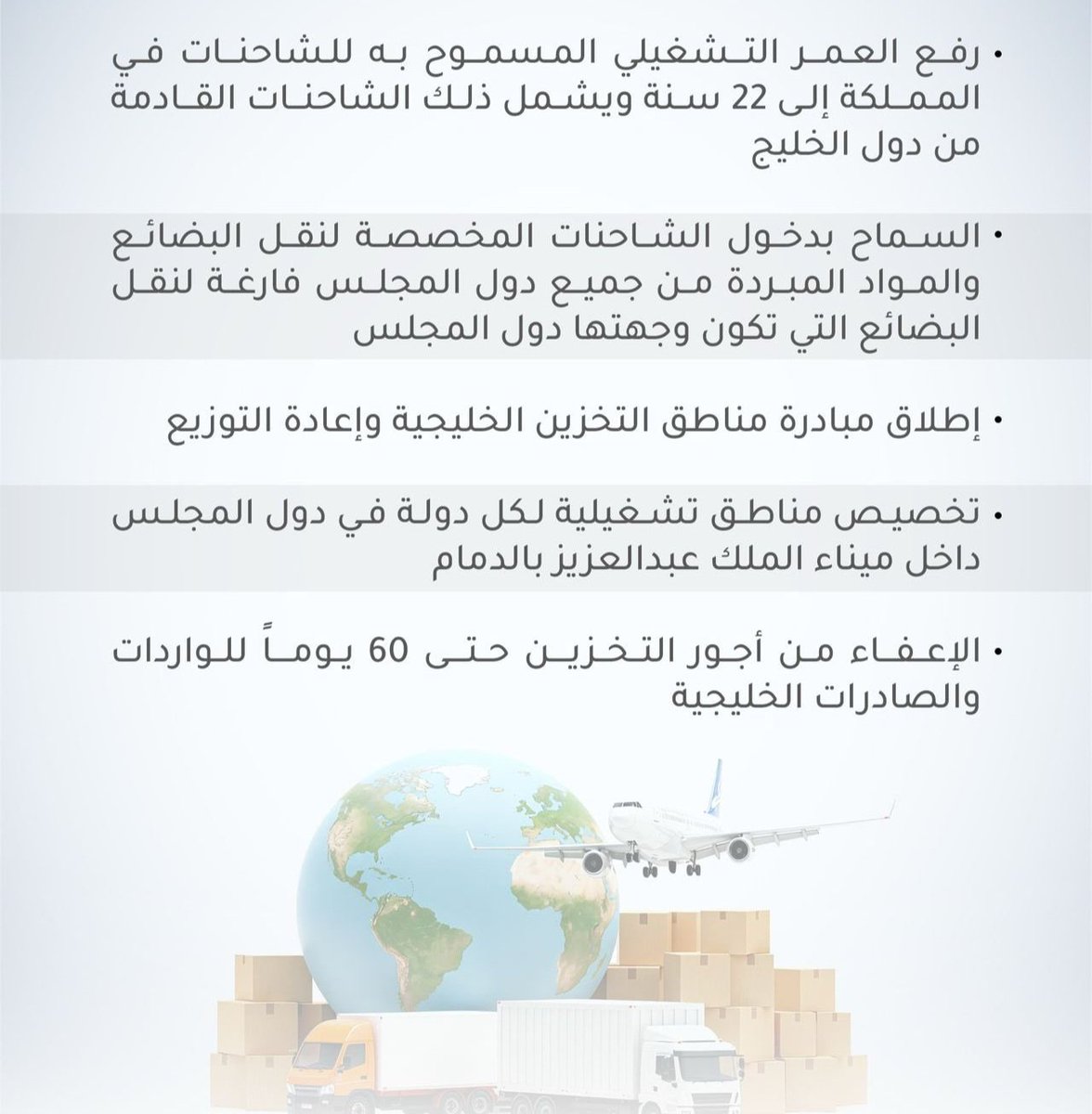 محمد صالح الأستاذ tweet media