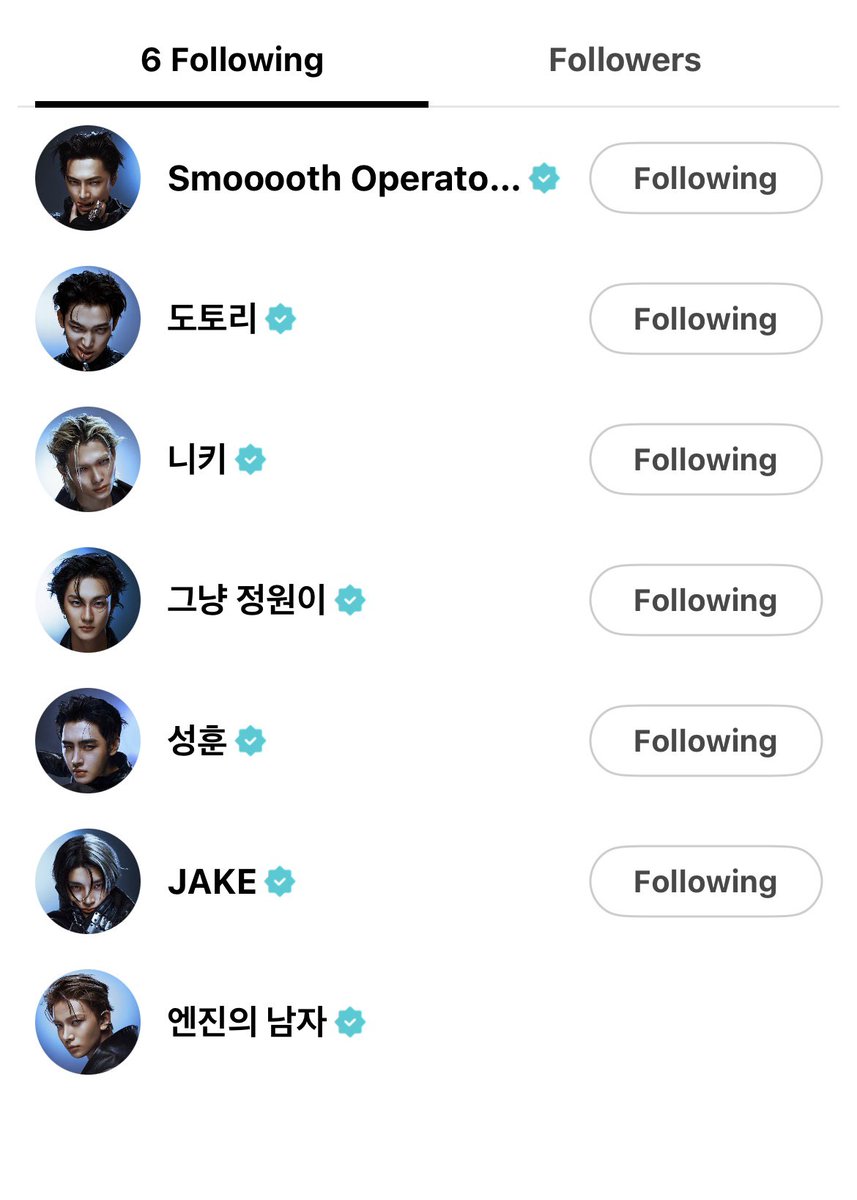 asren || ENHYPEN IS 7 tweet media