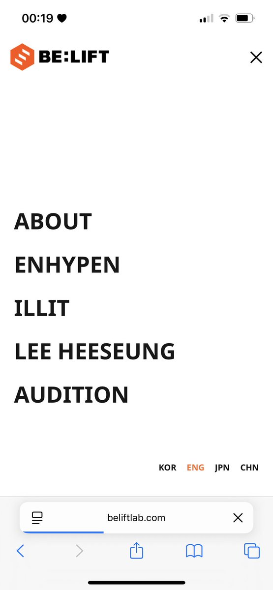 asren || ENHYPEN IS 7 tweet media