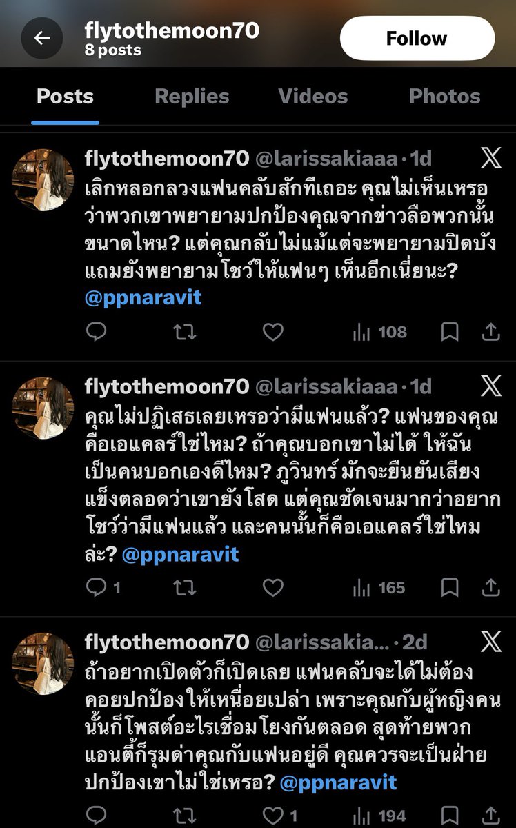 SeviraS3 tweet media