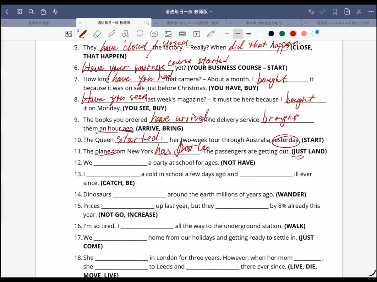 mohamed bangoura tweet media