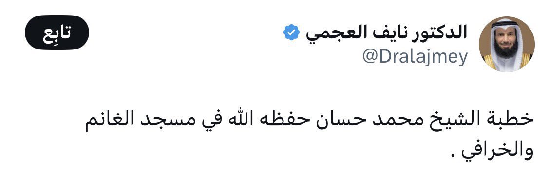 عبدالعزيز tweet media