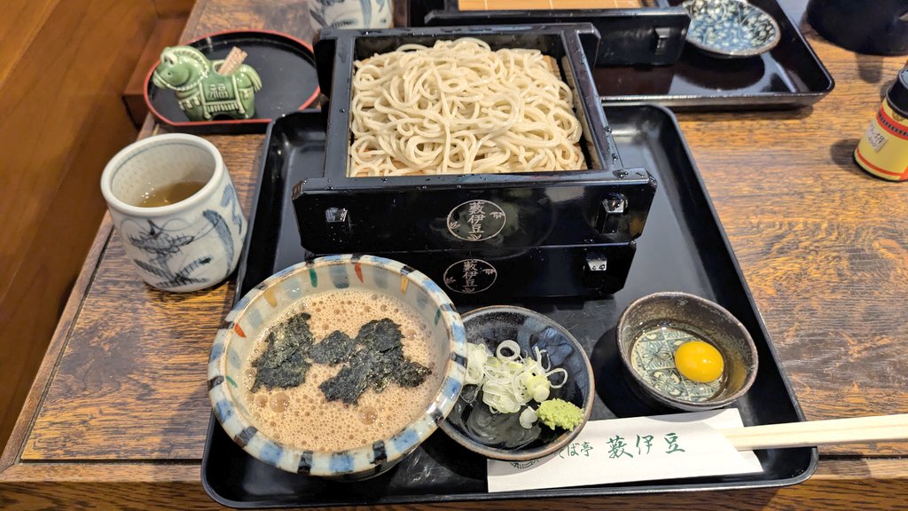 🌳轍疲労🌳MugiMugi老人會壱號 tweet media