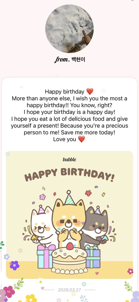 Best bday wishes ever ❤️❤️ <a href="/B_hundred_Hyun/">Baekhyun_EXO</a> <a href="/BAEKHYUN_INB100/">BAEKHYUN_official</a> 
#baekhyun #백현
