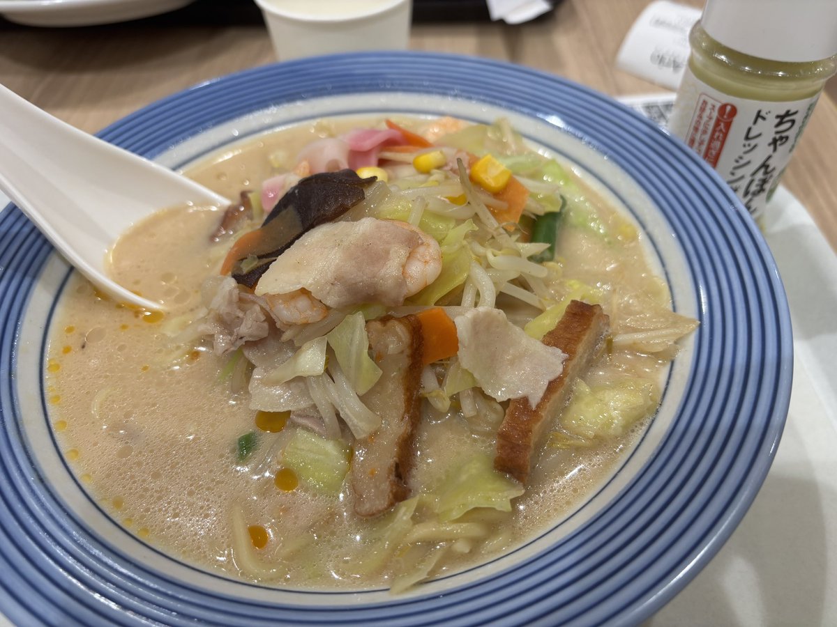 じょんらぶ🐕ver.2 tweet media